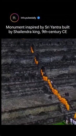 info.pulsedaily on Instagram: "This Sri Yantra–inspired architectural monument, built in the 9th century CE under the Shailendra dynasty, represents a rare blend of sacred geometry and early medieval engineering. Its layout mirrors the spiritual symmetry of the Sri Yantra, symbolising cosmic order, meditation, and divine energy. The structure showcases remarkable craftsmanship, precise stone carving, and advanced planning uncommon for its era. History and Location: The Shailendra dynasty was a p