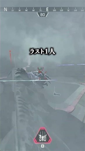 野良をチャンピオンへ導く配信者www【APEX LEGENDS】#shorts #りー