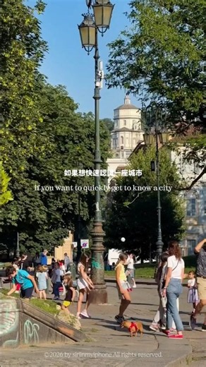 ( #shorts ) 快速認識一座城市從市場開始🇮🇹 discover Turin #turin #torino #italytravel
