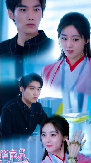 Adorable Moments From Cute Programmer 🎬❤️ Cdrama #feltwithinme #cdrama