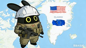 中东军事动态~PLA边疆推进~欧美格陵兰对峙【红色幻想乡-20260116】