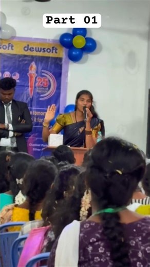 Part 01 | Women Empowerment | #viral #successmindset