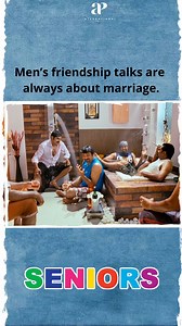 55K views · 1.1K reactions | Seniors Malayalam Movie | Jayaram | Manoj K Jayan | Biju Menon | Suraj Venjaramoodu | Kunchacko Boban | API Malayalam Comedy | Facebook