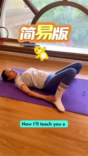 Shrink Your Hips in 7 Days? Try This Easy Bed Workout #workoutcomplete