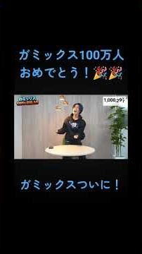 引退しなくてよかった😭