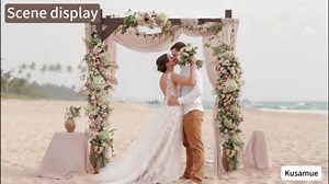 Wooden Wedding Arch Frame 7.48 FT Square Wood Arch Wedding Arbor Backdrop for Ceremony Party Proposal Scene Garden Beach Forest Rustic Boho Decoration(7.48ft)