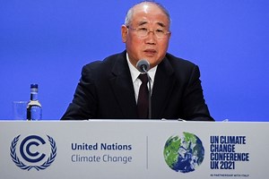 China, US issue joint declaration on climate action