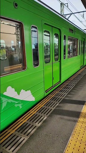 Keio 8000 Series GTO-VVVF Inverter