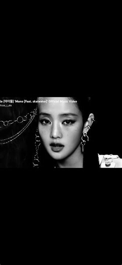 Mono🤍G-idle -은/는 grammar