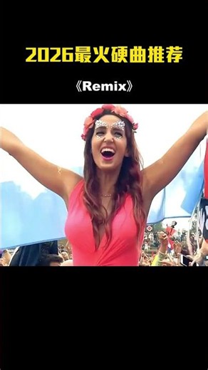 Retro Remix 70s–90s | DJ Dance Memories – Music DJ DANCE 88