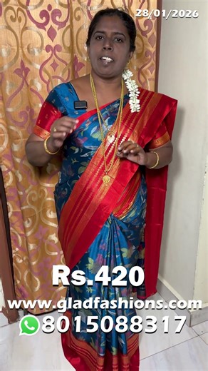 Ramzan Mega Sale🔥Mulberry Dual Gold Foil Saree Just Rs.420 Only🔥Hurry Up