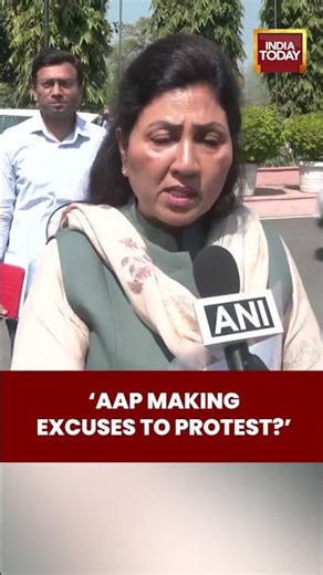 AAP Protests: Shikha Rai Questions AAP Protest | 'Avoiding CAG Reports?' Sparks Political Row