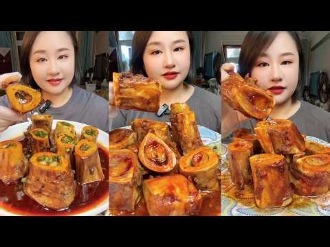 Beef Bone Marrow MUKBANG ASMR | Food Sounds Only