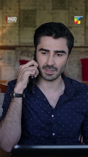 Tum Ne Zeniya Ko Bohat Dheel De Di Hai...! #hadddrama #MinsaMalik #nabeelzuberi #shorts #humtv