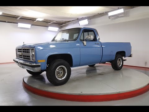 1987 Chevrolet K20