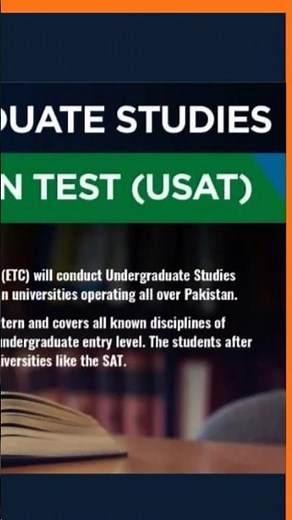 HEC announces USAT 2025 Test for Undergraduate Studies Admission || Details in Description
