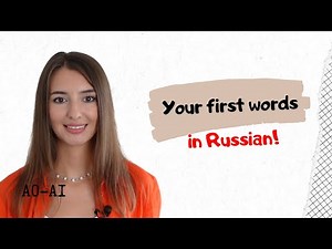 Lesson 2 | Everyday words and phrases in Russian for beginners PART 1 #russianforbeginners