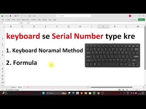 How to drag Serial No. from keyboard