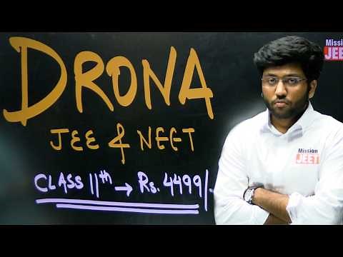 Drona JEE & NEET Class 11th Launch 🔥 | Mission JEET