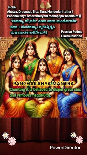A powerful Panchakanya mantra for strength & virtues of the five respected women of the Hindu epics