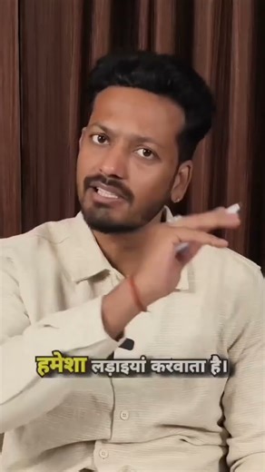 18 ya 81 in Mobile number? Kya hota hai iska Asar?