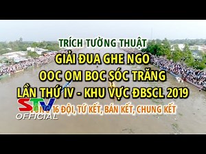 STV- Oóc-om-bóc Sóc Trăng năm 2019 l Vòng 16 đội, Tứ kết, Bán kết, Chung kết