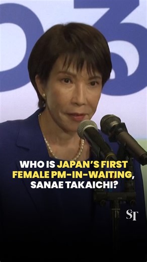 The Straits Times - Breaking News, Lifestyle & Multimedia News