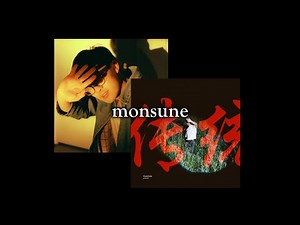 monsune playlist