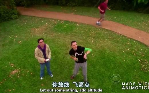 【The Big Bang Theory】生活大爆炸三 爆笑片段 四人组放风筝&霍华德跟拉杰道歉