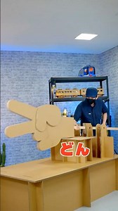 巨大じゃんけん装置｜ ✊ ✌️ ✋