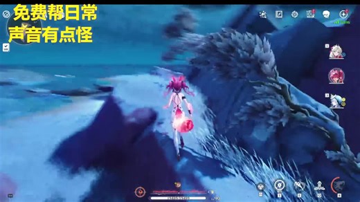 【bili_13572960508】视频已打包，欢迎围观!