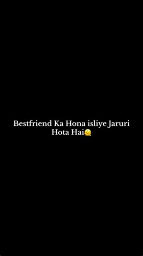 Best Friend Short Video ❤️ #bestfriend #friendship #friends Bestfriend Friendship Friends