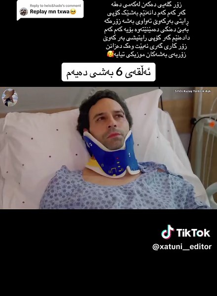 خــاتــون🦋.. (@xatuni__editor) - How to Take Better Pictures in Nature | Xatuni Editor