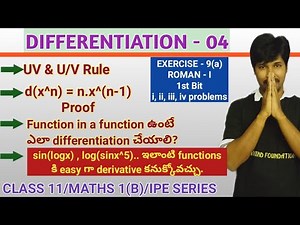 DIFFERENTIATION 04//IMP RULES/Exercise-9(a) 1st Roman 1st Bit, first 4 problems