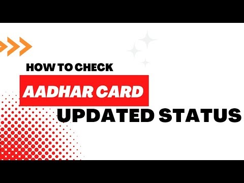 आधार अपडेट स्टेट्स मोबाइल पर कैसे चेक करे/Aadhaar Update Status /‎@technicalandeducationalfun2775