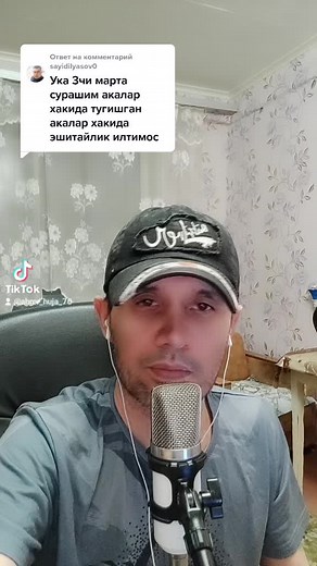 Podcast Setup Tips: Microphones and Background Essentials