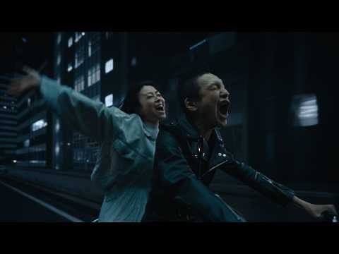 Hikaru Utada feat. Hiroto Kohmoto "PAPPAPARADISE" Music Video