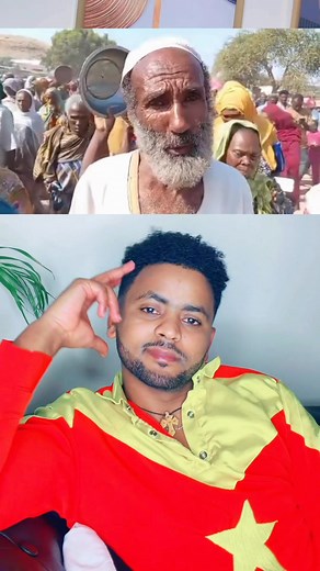 131K views · 11K reactions | ብጥሜት ከይተወዳእና ብፅሑልና! ተመዛበልቲ ምዕራብ ትግራይ...