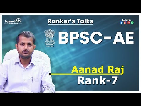 Topper`s Talk | BPSC-AE AIR-07|| Clear Your Doubts, How to get Good Score in BPSC-AE Exam