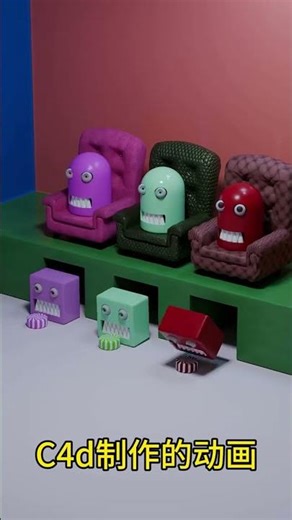 Cartoon Adventure 🚀 | PART - 6