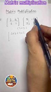 || matrix multiplication || Quick and easy -01🧮