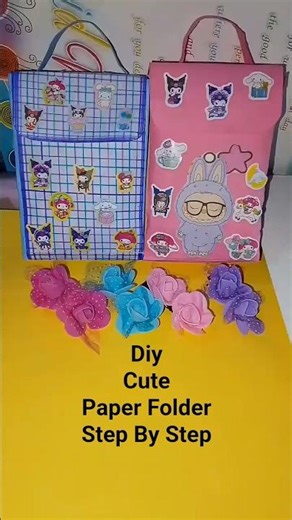 | Diy Cute Handmade Paper File Folder 🗂️ How to Make Paper Folder | #artandcraft #activity