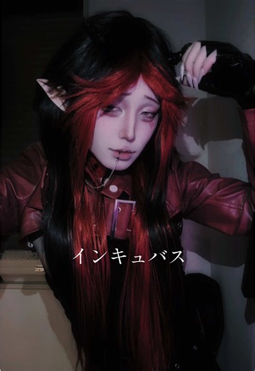悪魔と取引：インキュバスとの契約