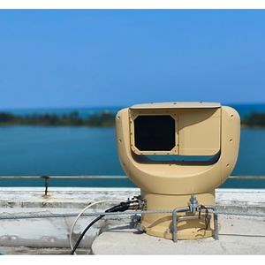 [Hot Item] Long-Distance Thermal Imaging Camera with 75mm Focal Length and 39200× 512 Clarity