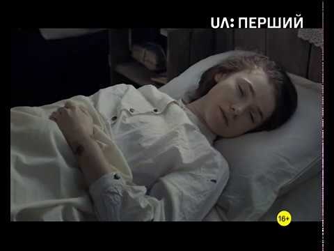 Chained female convicts