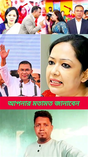 #fashiontrends #automobile #lifeisbutadream #reels #viral