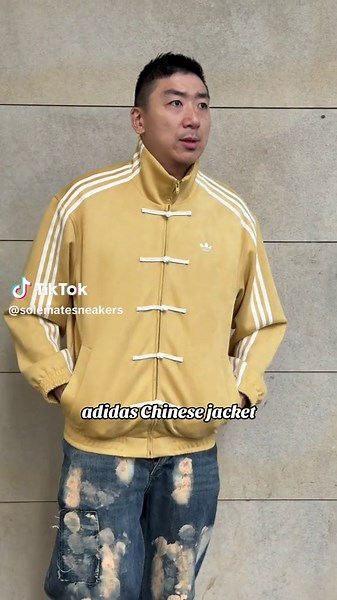 Upgrade your streetwear rotation with the Adidas Originals CTT Chinese Track Top, a perfect blend of cultural flair and modern sport style. Instore now! #adidas #chinese #CNY #Tang #jacket