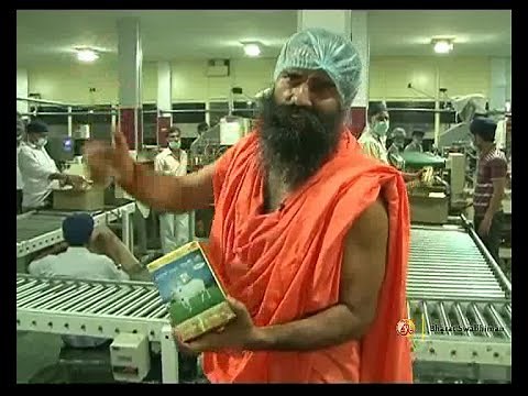 Patanjali Cow Desi Ghee | Manufacturing Process | 01 Oct 2015 (Part 1)