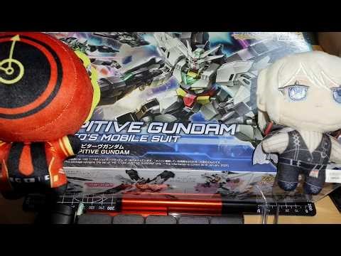 Gunpla / Gundam Building Stream - HGBD:R Jupitive Gundam #1 (Prepping)