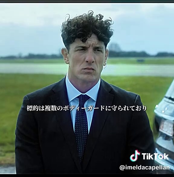 ミステリー映画の紹介と奇妙な事件